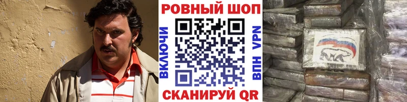 Виды наркотиков купить Сусуман Марихуана  COCAIN  MEGA ссылка  МЕФ  ГАШИШ 