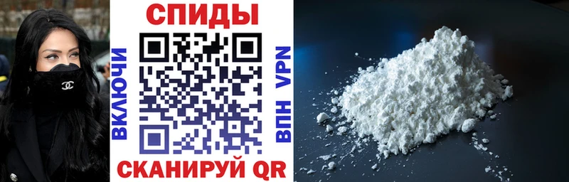 АМФЕТАМИН Premium  купить наркотики цена  Сусуман 