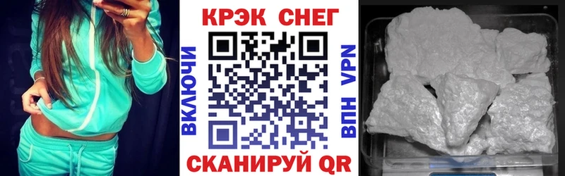 магазин    Сусуман  Кокаин Эквадор 