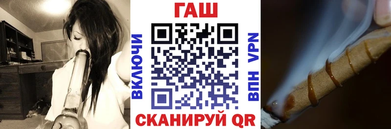 ГАШИШ Изолятор  Сусуман 