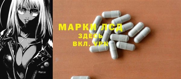 марихуана Дмитров
