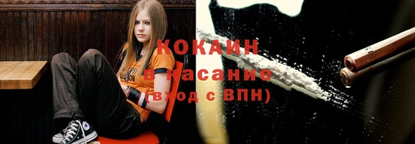 альфа пвп Дмитриев