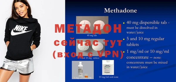 ГАЛЛЮЦИНОГЕННЫЕ ГРИБЫ Абдулино