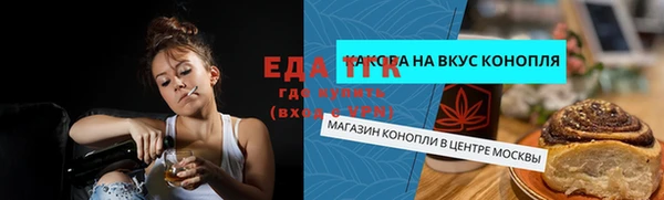 кокаин VHQ Дмитровск