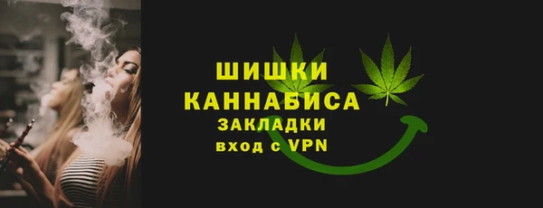 ГАЛЛЮЦИНОГЕННЫЕ ГРИБЫ Абдулино
