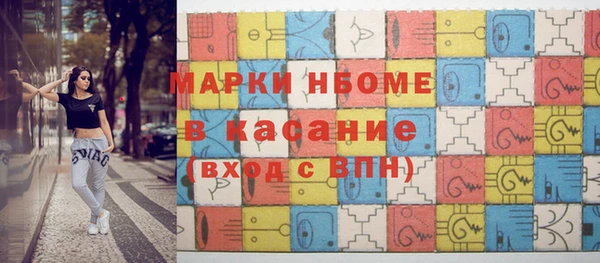 скорость mdpv Абинск