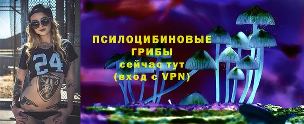 скорость mdpv Абинск
