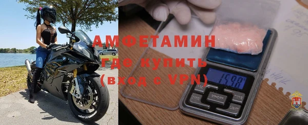 скорость mdpv Абинск