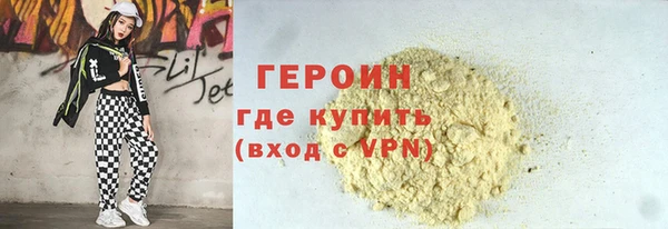скорость mdpv Абинск
