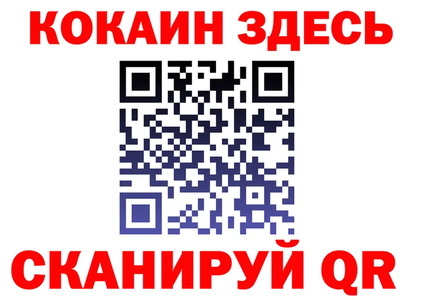 Цена наркотиков это формула Сусуман