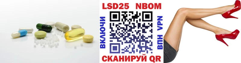 ЛСД экстази ecstasy  Сусуман 